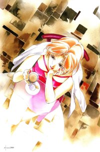 BUY NEW yakushiji ryoko no kaiki jikenbo - 122962 Premium Anime Print Poster